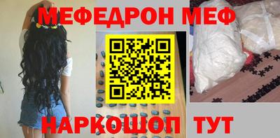 не бодяженный Ирбит