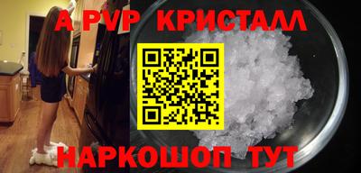 мескалин Изобильный