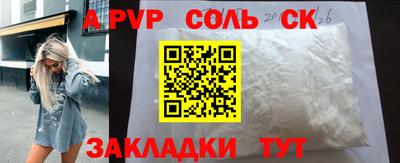 не бодяженный Ирбит