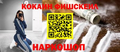 не бодяженный Ирбит