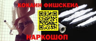 не бодяженный Ирбит