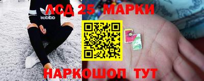 мескалин Изобильный