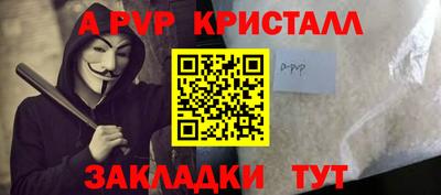 дистиллят марихуана Ипатово