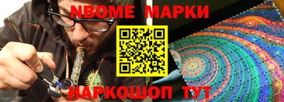 не бодяженный Ирбит