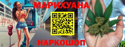 мескалин Изобильный