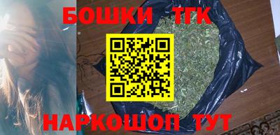 мескалин Изобильный