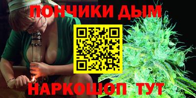 мескалин Изобильный