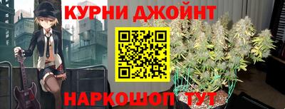 мескалин Изобильный