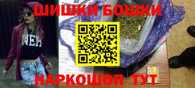 мескалин Изобильный