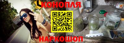 мескалин Изобильный