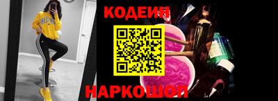 дистиллят марихуана Ипатово