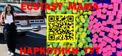 мескалин Изобильный