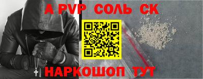 не бодяженный Ирбит