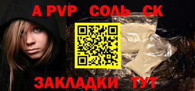 мескалин Изобильный