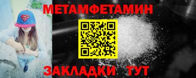 не бодяженный Ирбит