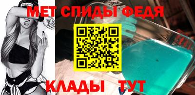 не бодяженный Ирбит