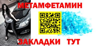 не бодяженный Ирбит