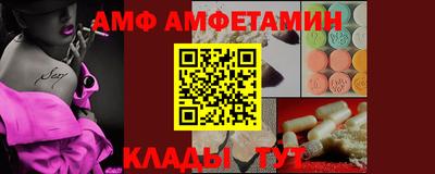 дистиллят марихуана Ипатово