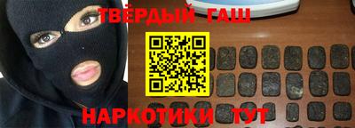 мескалин Изобильный