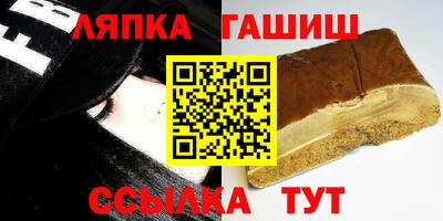 мескалин Изобильный