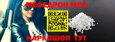 не бодяженный Ирбит