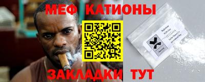 дистиллят марихуана Ипатово