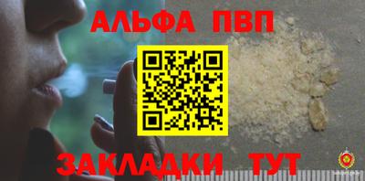 мескалин Изобильный