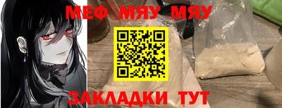 не бодяженный Ирбит